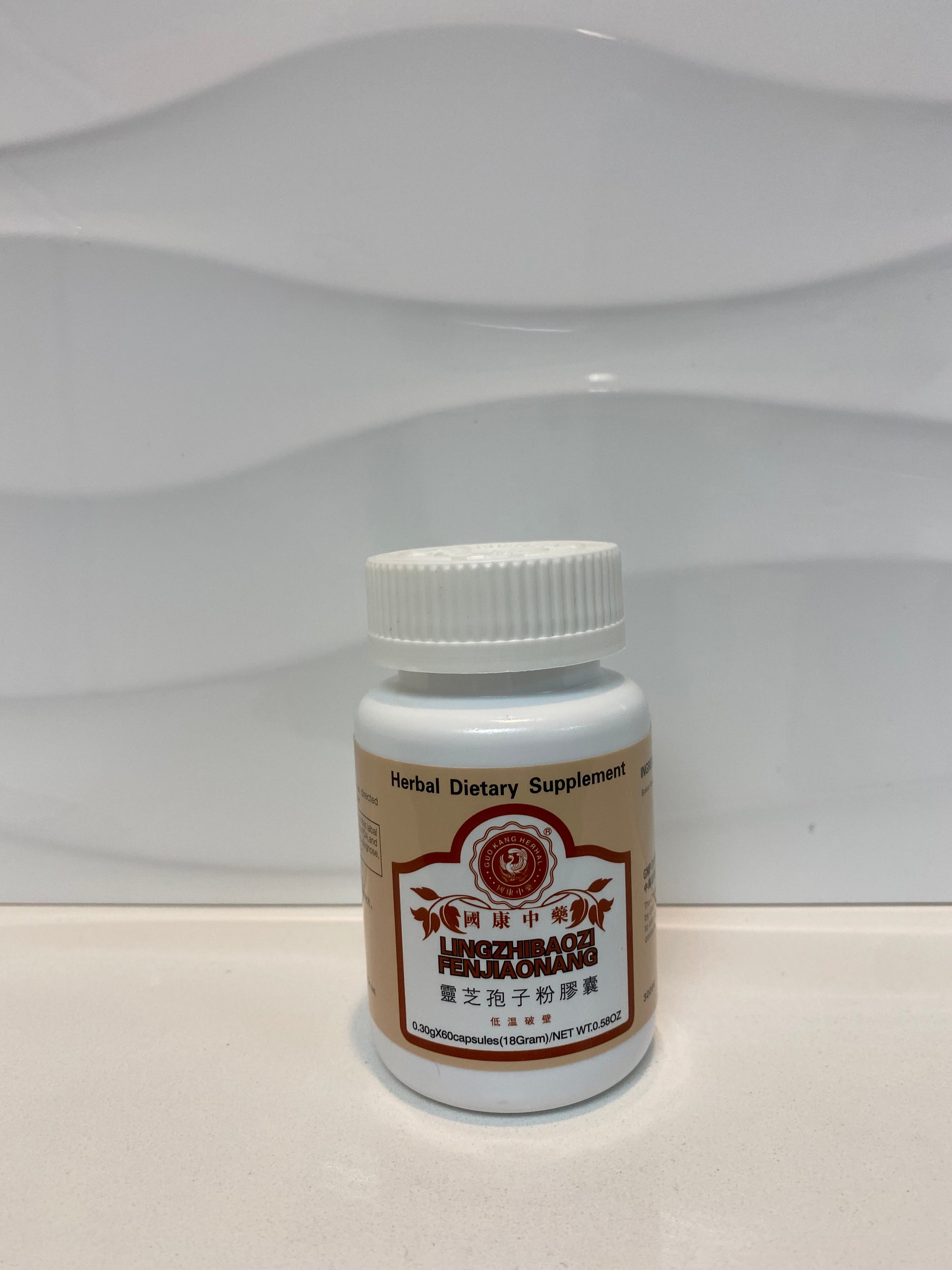 一般財団法人日本医薬情報センター(JAPIC)